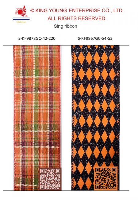 AI Sing Ribbon-Otoño